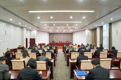 紹興召開(kāi)全國(guó)網(wǎng)絡(luò)市場(chǎng)監(jiān)管與服務(wù)示范區(qū)創(chuàng)建動(dòng)員大會(huì)，部署高質(zhì)量服務(wù)新藍(lán)圖