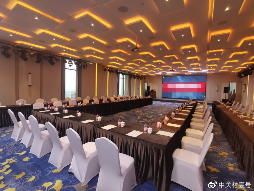 顏值驚艷，服務(wù)硬核！揭秘一站式高端會(huì)議中心的魅力